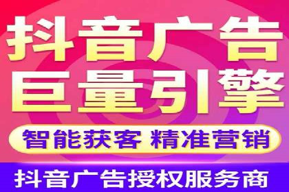 信息流代运营案例：提升用户活跃度