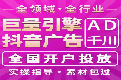 探索百度信息流广告的未来发展趋势